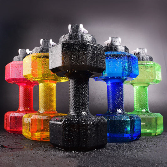 Dumbbell Water Bottle: Hydration and Fitness Combined